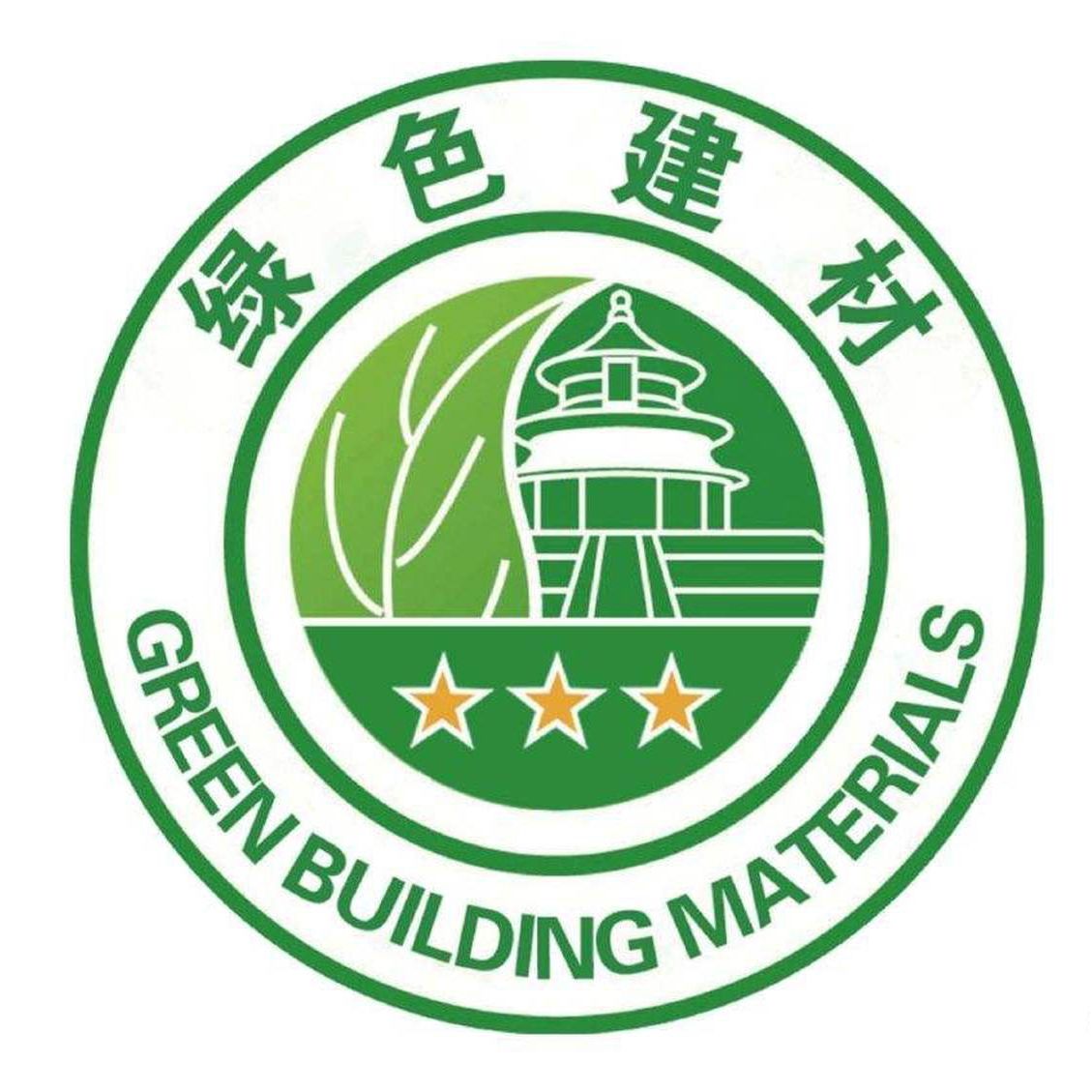 解析綠色建材認證 住建部與工信部協同推廣，引領建筑建材行業綠色轉型