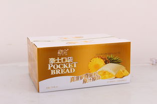 探索桌面藝術(shù)的魅力 宇林桌游的食品攝影與其他效果圖