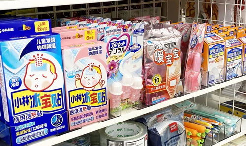 7 11湖南首店開業在即 店內實景遭曝光 原來可以買到這么多好物